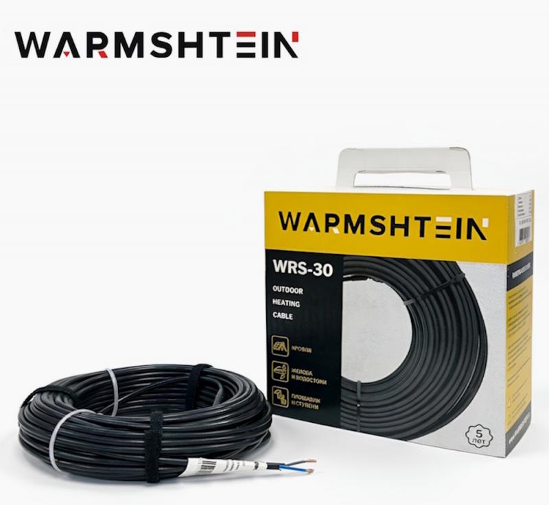 Кабель WARMSHTEIN WRS-30 OHC 600 Вт 20 м