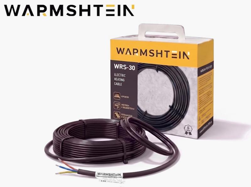 Кабель WARMSHTEIN WRS-30 OHC 4200 Вт 140 м