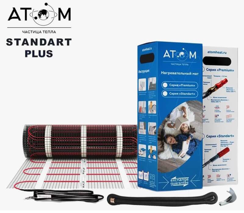 Теплый пол АТОМ Standart Plus - 12,0 кв.м.