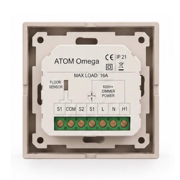 ATOM Omega песок