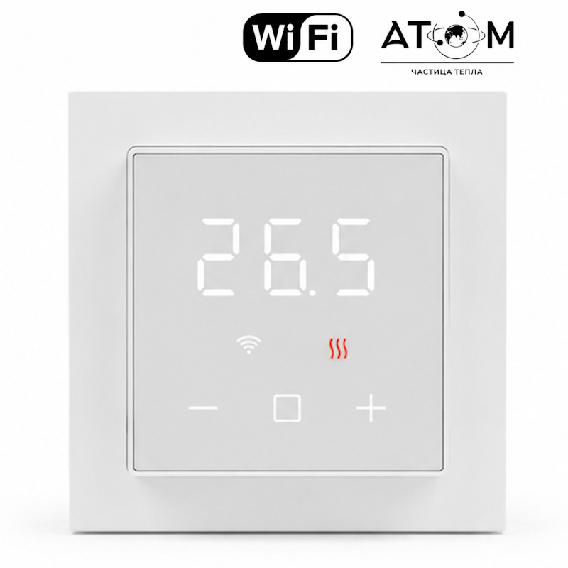 ATOM Omega Wi-Fi холодный белый