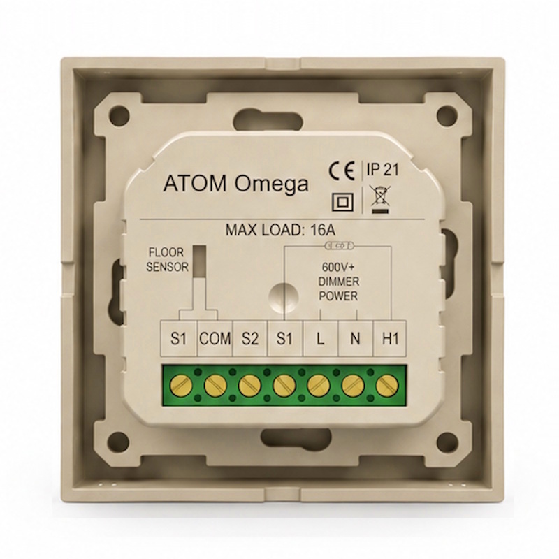 ATOM Omega Wi-Fi шампань