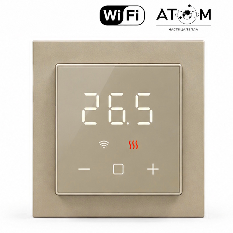 ATOM Omega Wi-Fi шампань